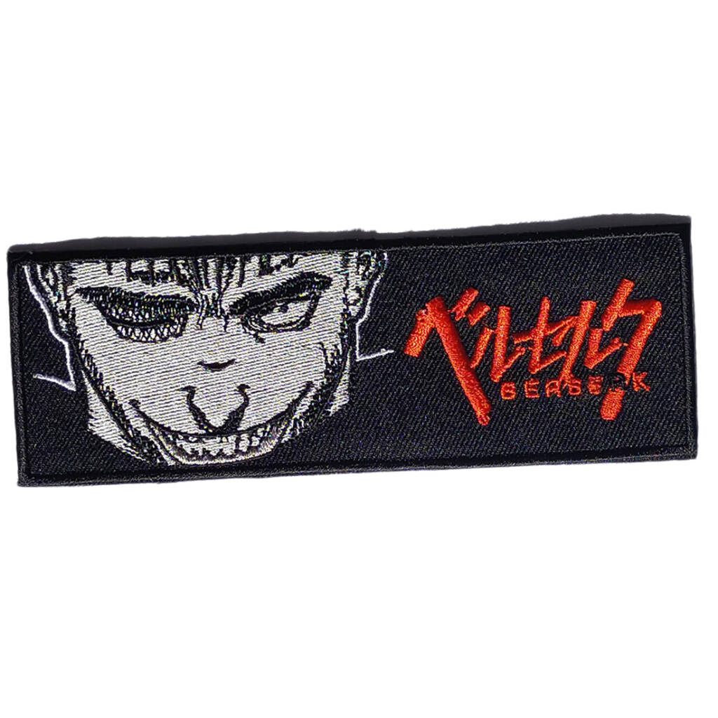 Berserk — photo 1
