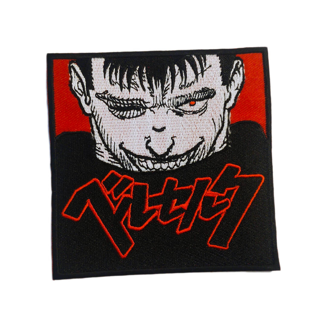 Berserk ベルセルク — photo 1