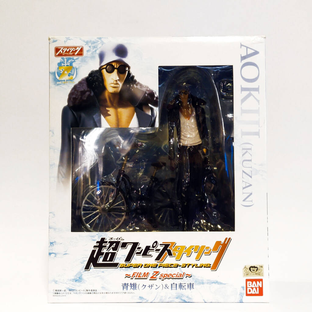 Figure Super One Piece Styling - Aokiji — photo 1