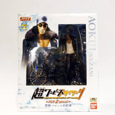 Figure Super One Piece Styling - Aokiji