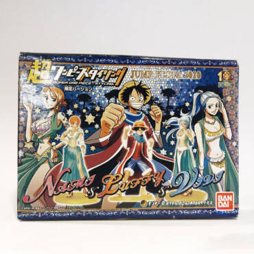 Figure Super One Piece Styling - Alabastar