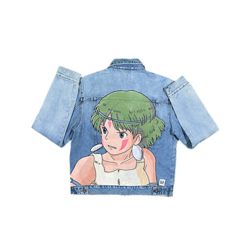 Studio Ghibli - Princess Mononoke - もののけ姫