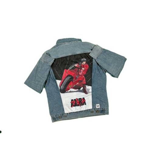 Akira - アキラ