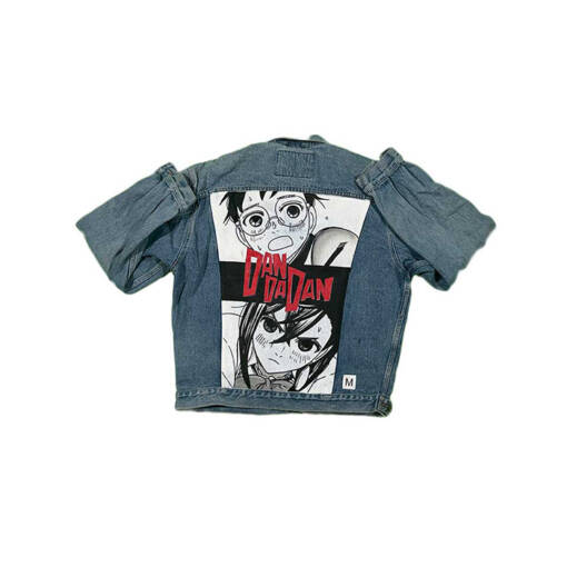 Dandadan - ダンダダン