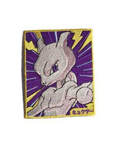Mew 2