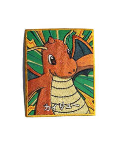 Dragonite
