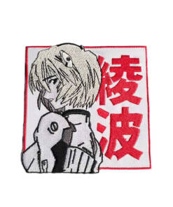 Rei Ayanami