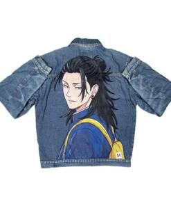 Kenjaku